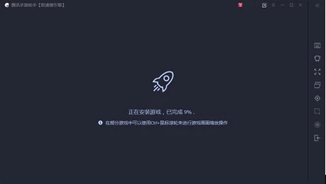 篮球训练计划和训练日程怎么写_0
